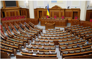 verhovna-rada