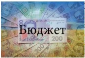 budjet2